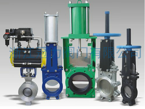 冠力閥門(mén)刀型閘閥廠家介紹